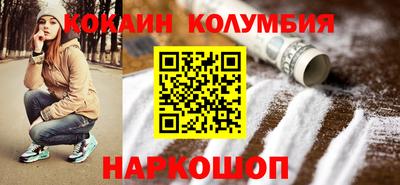прущая мука Усть-Джегута