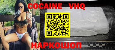 прущая мука Усть-Джегута
