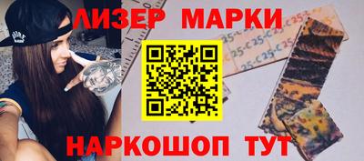 прущая мука Усть-Джегута