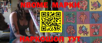 прущая мука Усть-Джегута