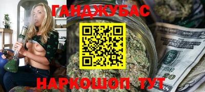 прущая мука Усть-Джегута
