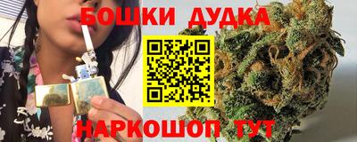 ПСИЛОЦИБИНОВЫЕ ГРИБЫ Усть-Илимск