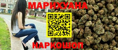 ПСИЛОЦИБИНОВЫЕ ГРИБЫ Усть-Илимск