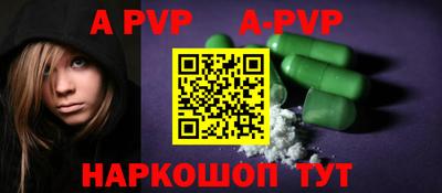 прущая мука Усть-Джегута
