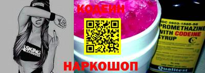 прущая мука Усть-Джегута
