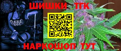 ПСИЛОЦИБИНОВЫЕ ГРИБЫ Усть-Илимск