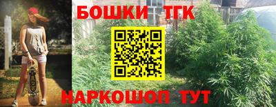 прущие крисы Уссурийск