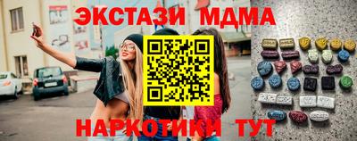 прущая мука Усть-Джегута