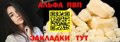 ПСИЛОЦИБИНОВЫЕ ГРИБЫ Усть-Илимск