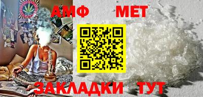 прущая мука Усть-Джегута