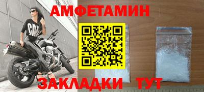 прущая мука Усть-Джегута