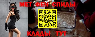 ПСИЛОЦИБИНОВЫЕ ГРИБЫ Усть-Илимск