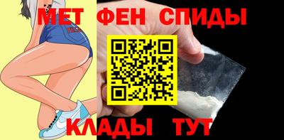 прущие крисы Уссурийск