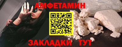 прущая мука Усть-Джегута