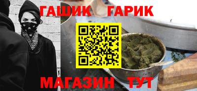 прущая мука Усть-Джегута