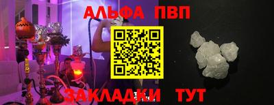 прущая мука Усть-Джегута
