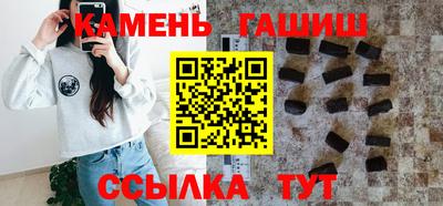 прущая мука Усть-Джегута