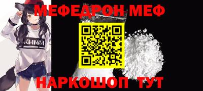 ПСИЛОЦИБИНОВЫЕ ГРИБЫ Усть-Илимск