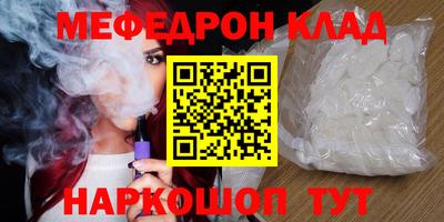 ПСИЛОЦИБИНОВЫЕ ГРИБЫ Усть-Илимск