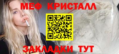 ПСИЛОЦИБИНОВЫЕ ГРИБЫ Усть-Илимск